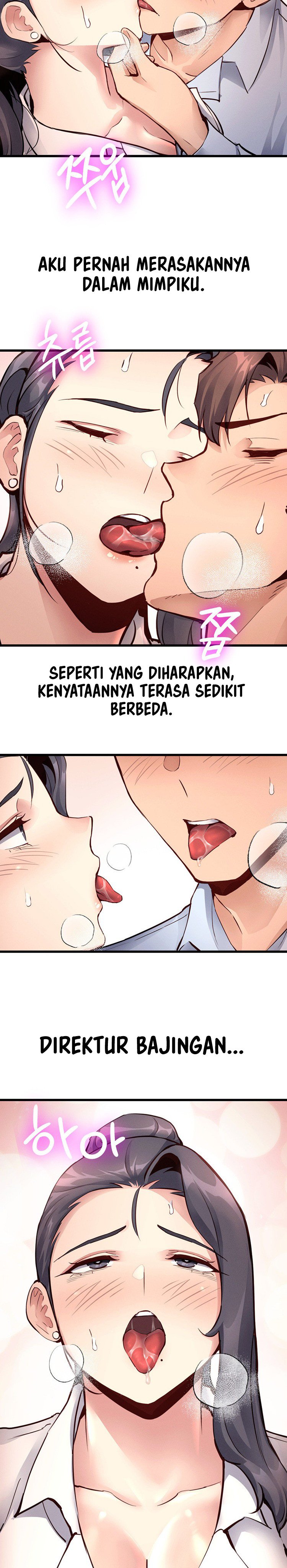 My Life Is a Piece of Cake - Chapter 28 6