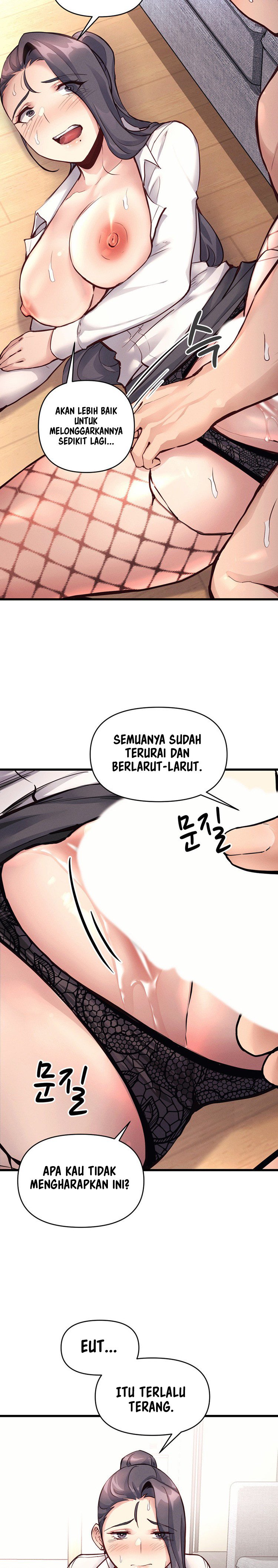 My Life Is a Piece of Cake - Chapter 28 9