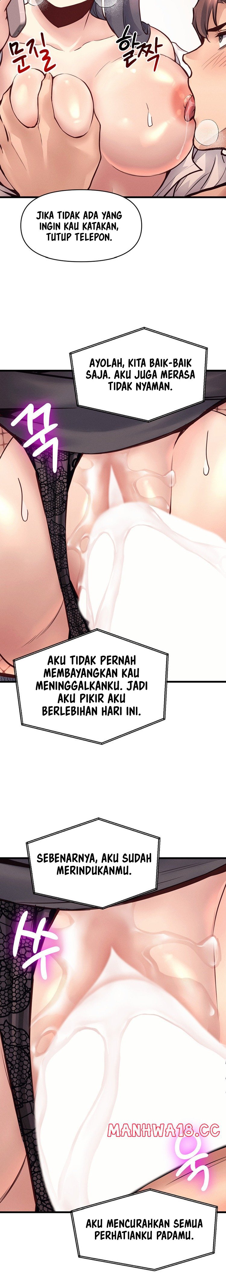My Life Is a Piece of Cake - Chapter 28 20