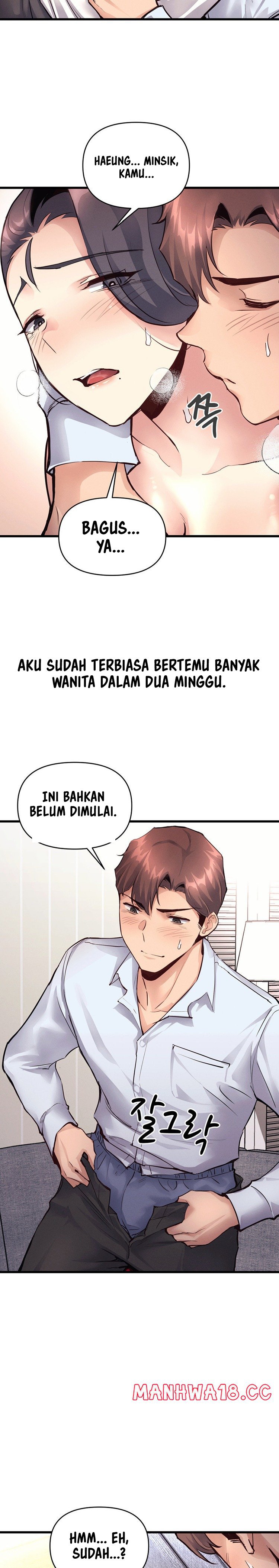 My Life Is a Piece of Cake - Chapter 28 8