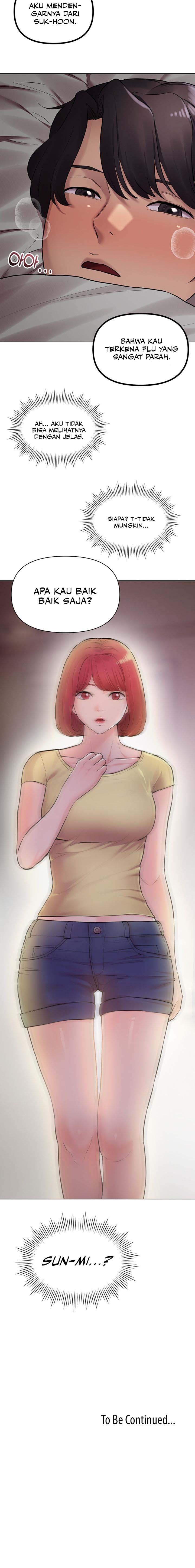 The Brides Who Can&#8217;t Eat - Chapter 28 15