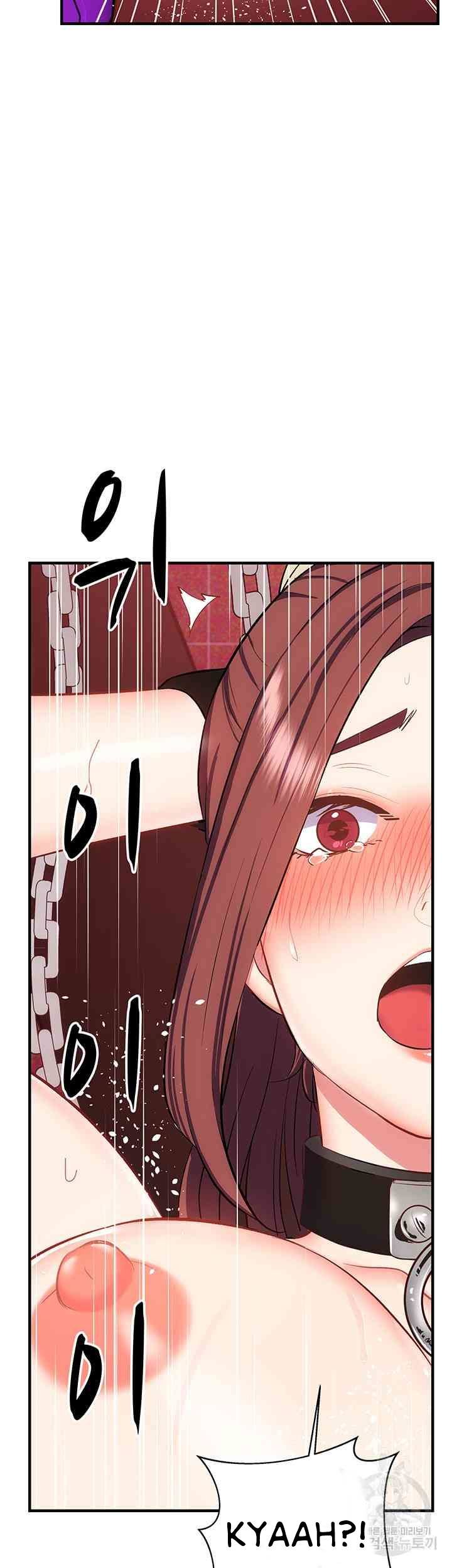 Summer With Daughter and Mother - Chapter 26 41