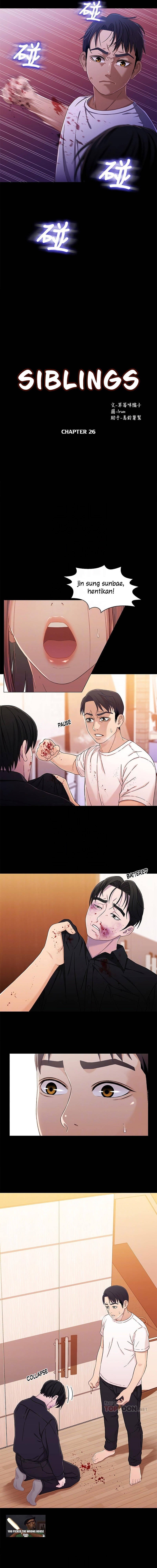 Siblings - Chapter 26 4