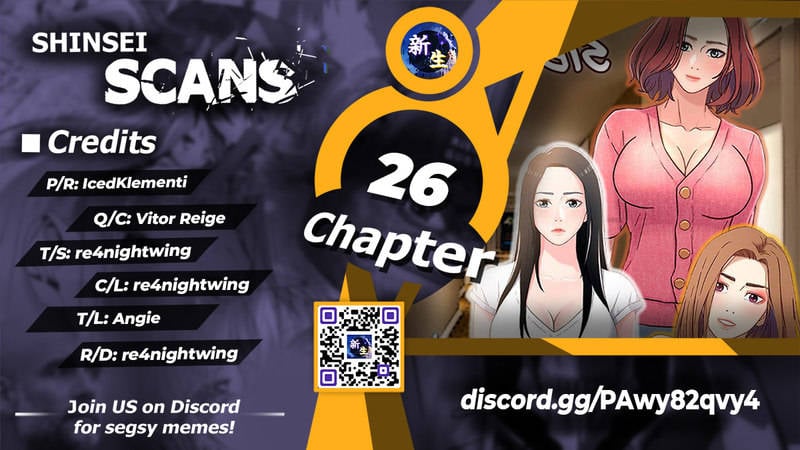Siblings - Chapter 26 2