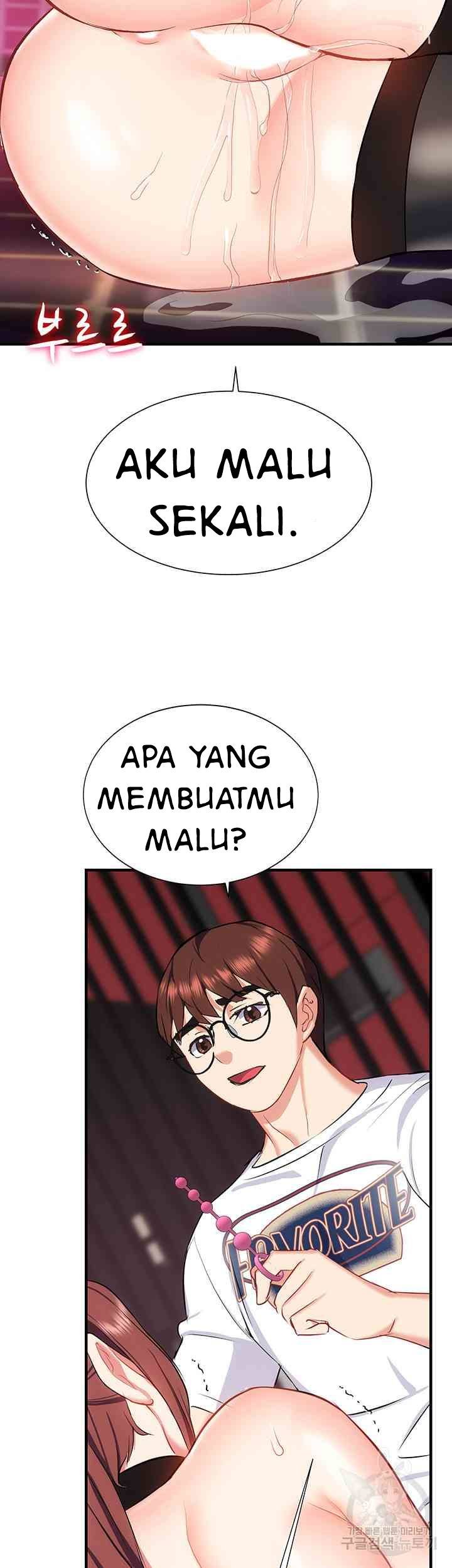 Summer With Daughter and Mother - Chapter 26 53