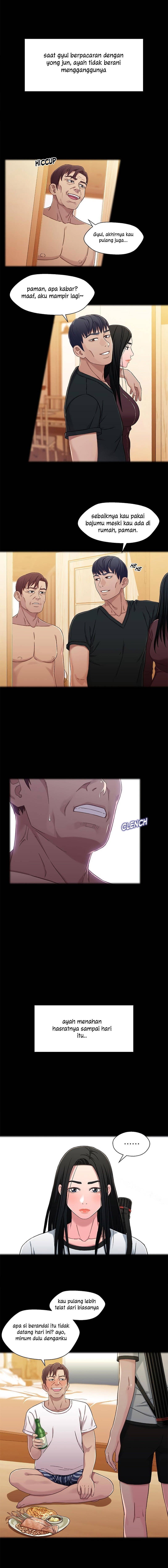 Siblings - Chapter 26 11