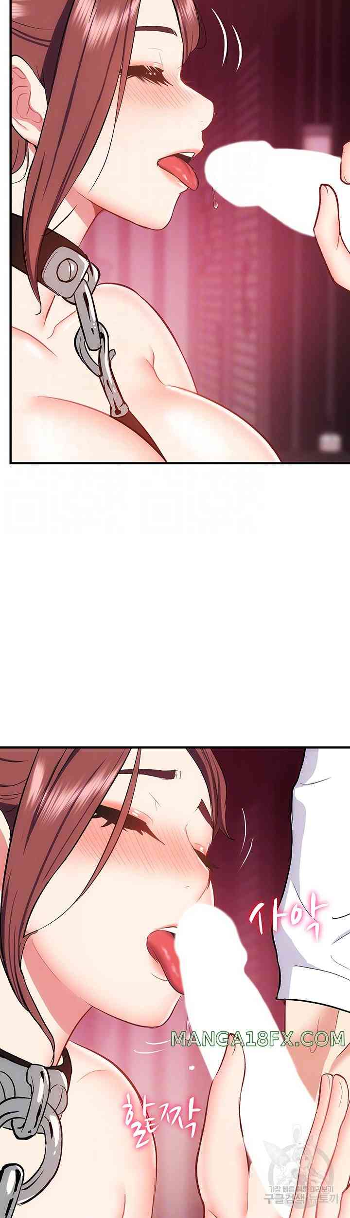 Summer With Daughter and Mother - Chapter 26 15