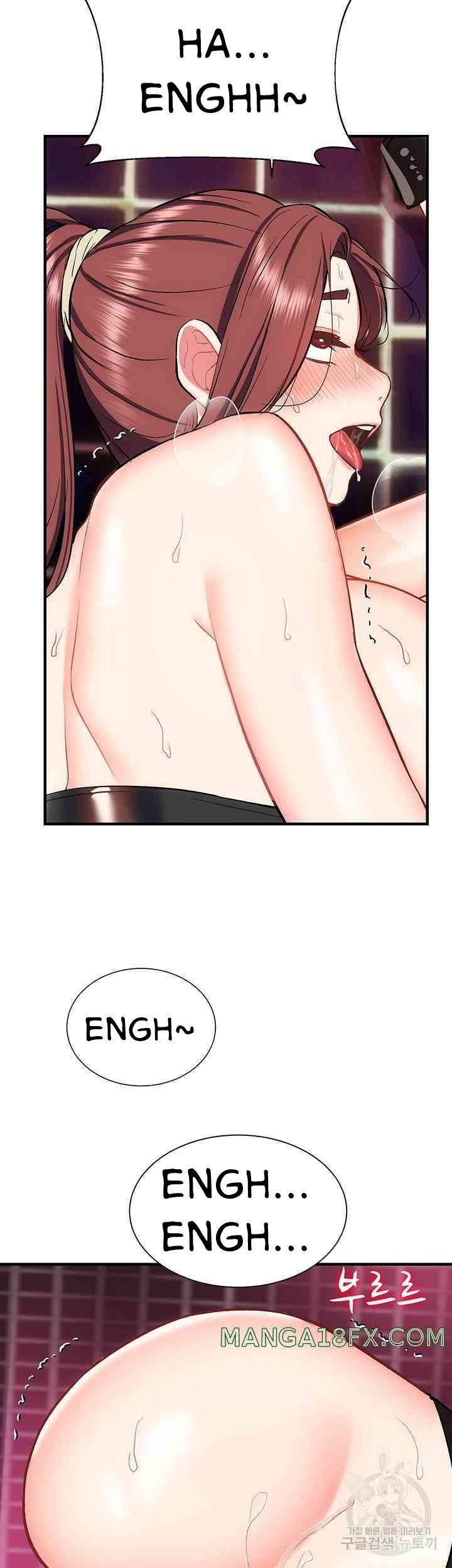 Summer With Daughter and Mother - Chapter 26 52