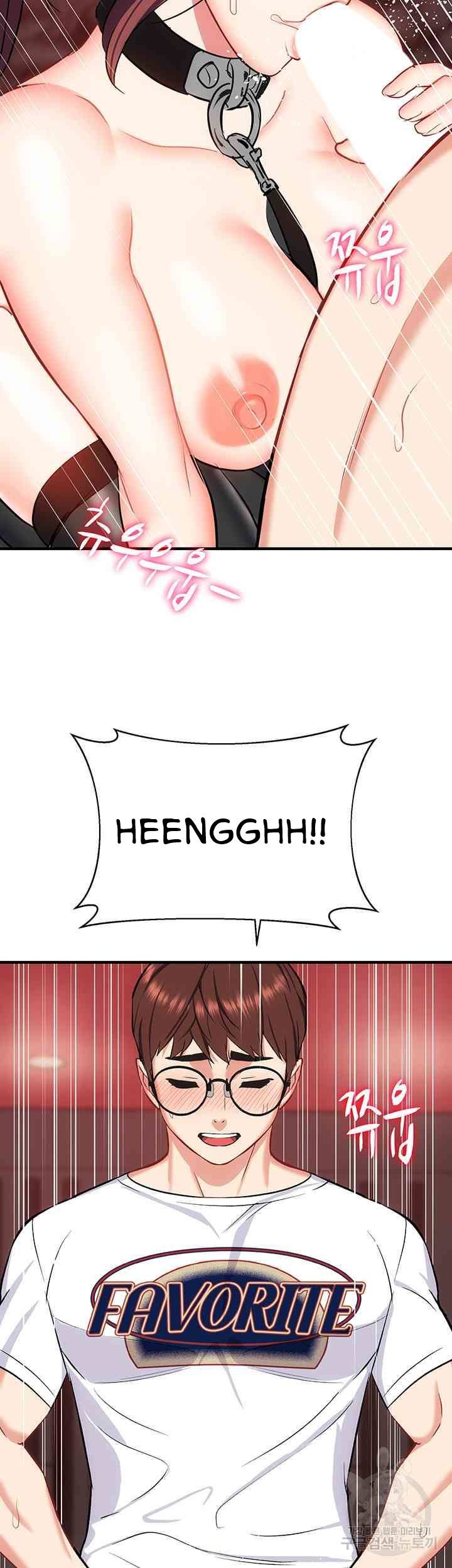 Summer With Daughter and Mother - Chapter 26 21