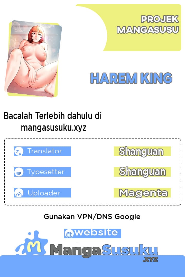 Harem King - Chapter 18 1