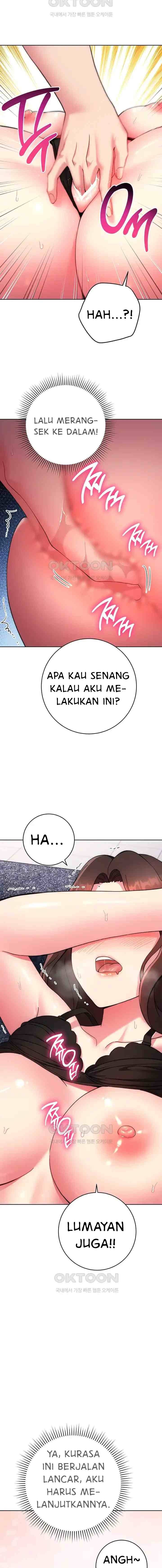 Love Choice - Chapter 12 21
