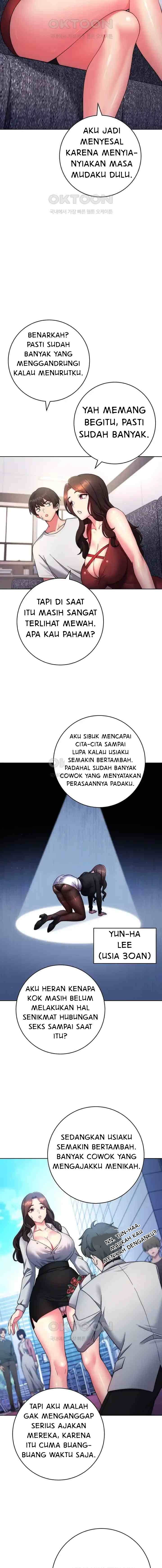 Love Choice - Chapter 12 7