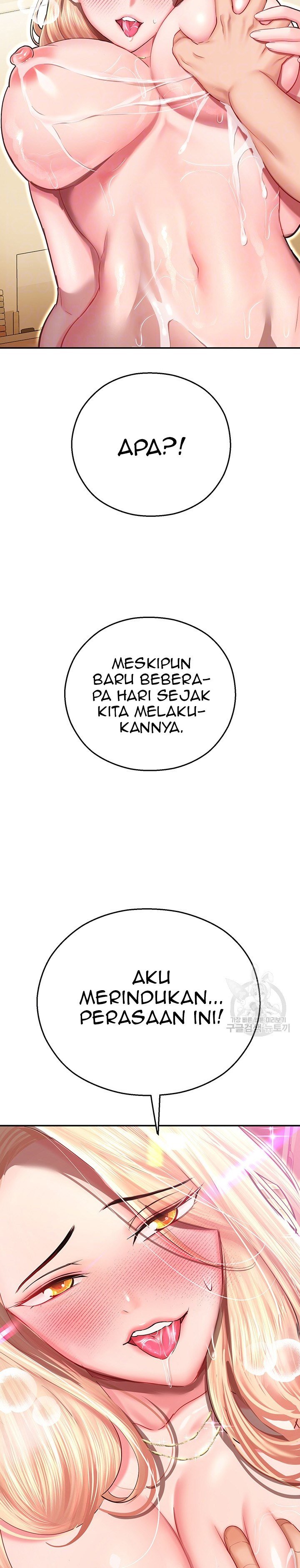 Destiny Land - Chapter 13 6