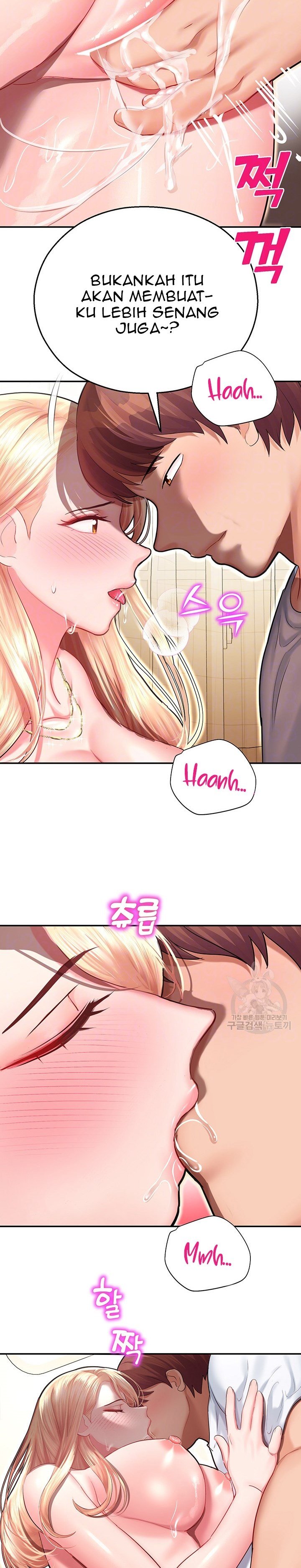 Destiny Land - Chapter 13 8