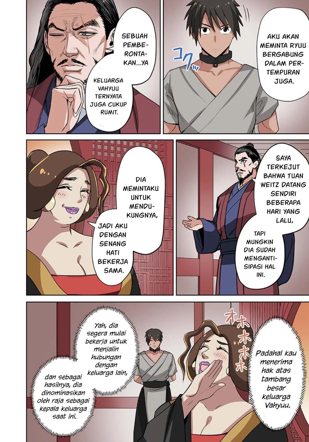 Dorei Senshi no Isekai Taneuma Seikatsu 〜 Mahou mo Bujutsu mo Saikyou dashi Harem made! 〜 - Chapter 13 23