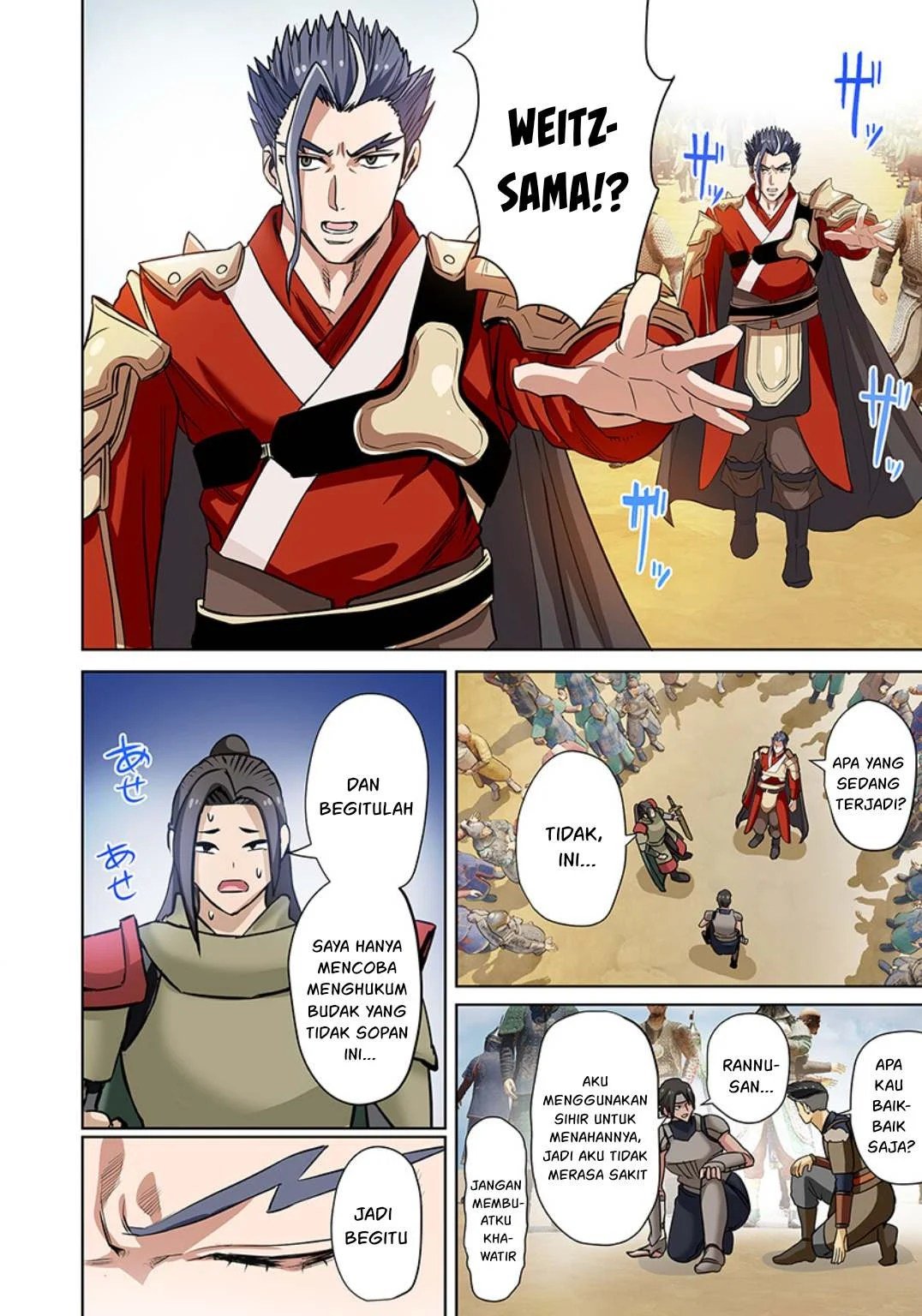 Dorei Senshi no Isekai Taneuma Seikatsu 〜 Mahou mo Bujutsu mo Saikyou dashi Harem made! 〜 - Chapter 13 33