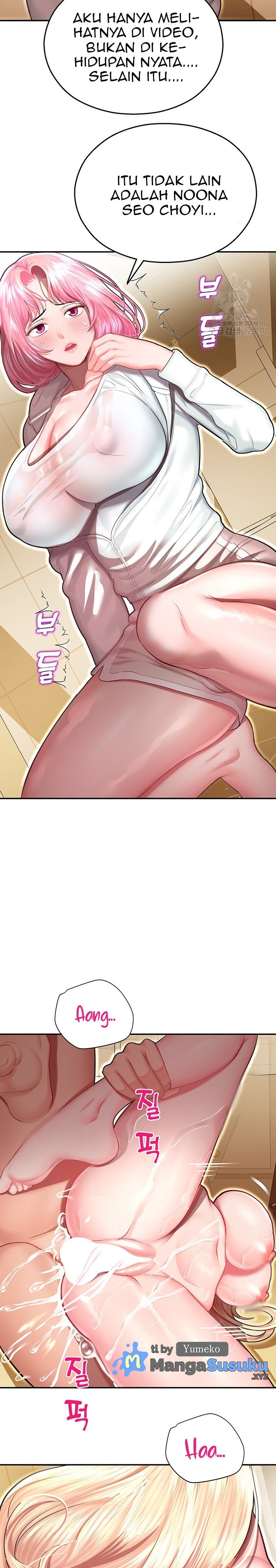 Destiny Land - Chapter 13 31