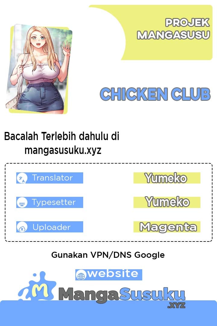 Chicken Club - Chapter 13 1