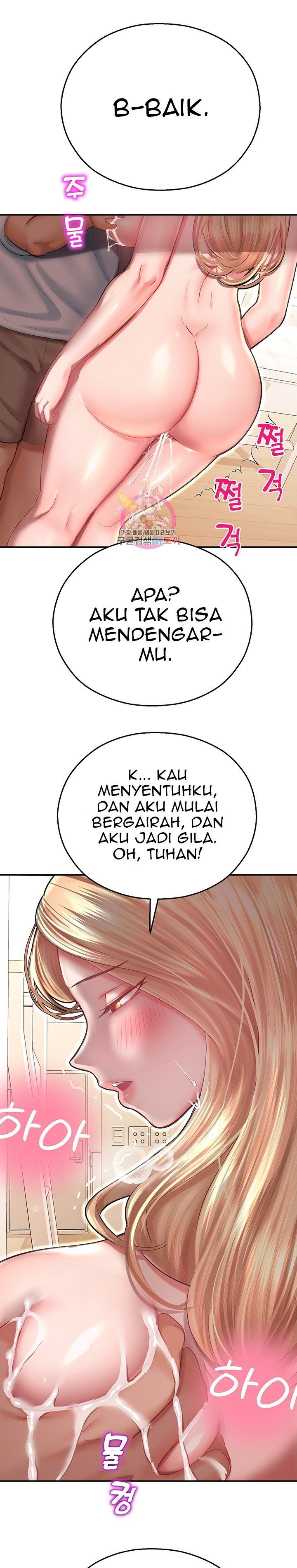 Destiny Land - Chapter 13 2