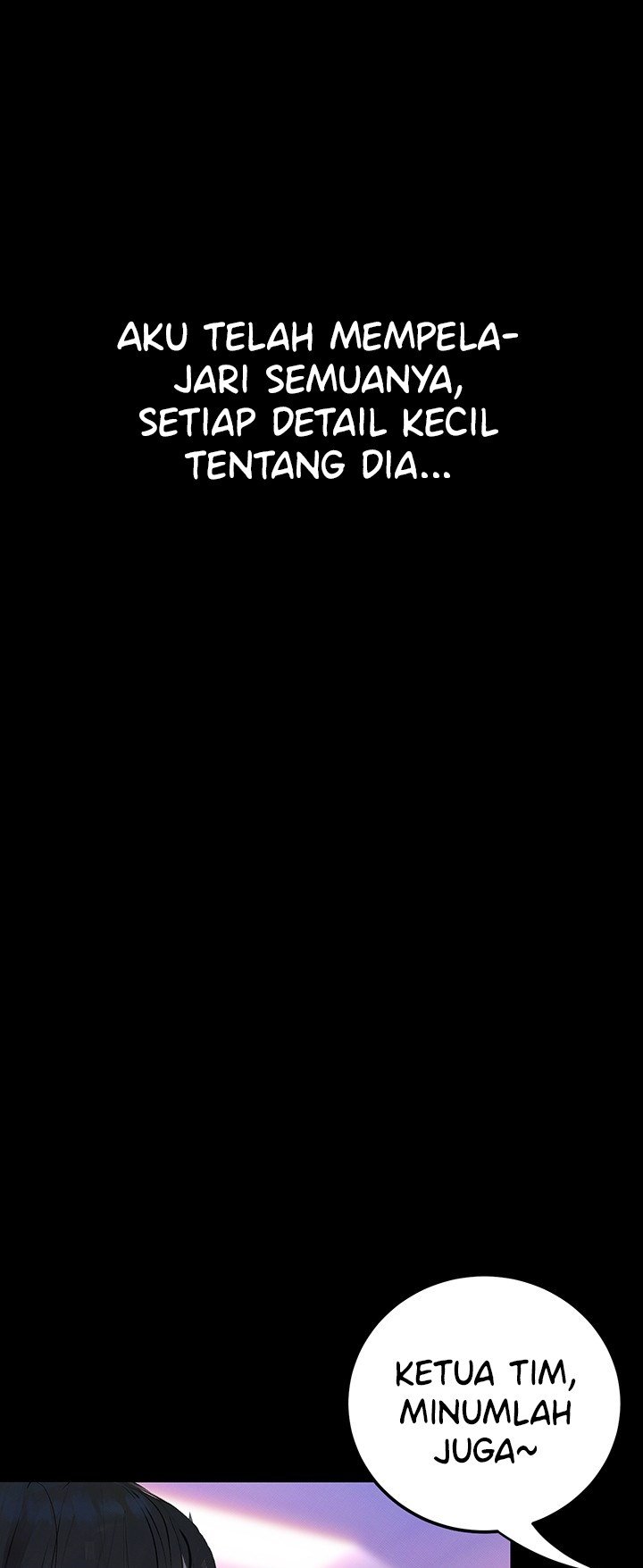 Corruption: Obscene Tales - Chapter 14 52