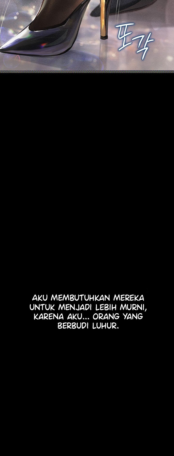 Corruption: Obscene Tales - Chapter 14 20