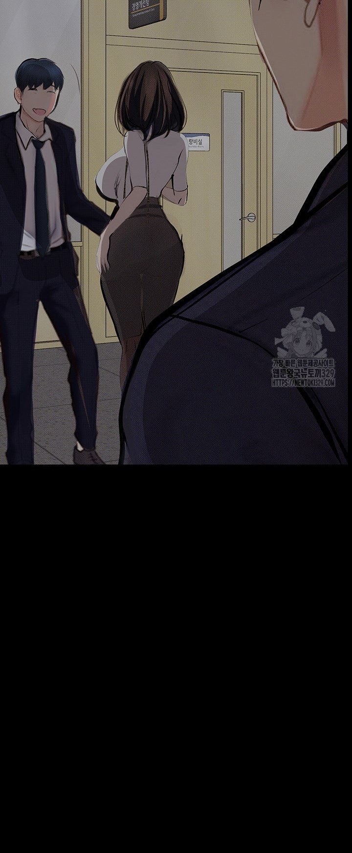 Corruption: Obscene Tales - Chapter 14 30