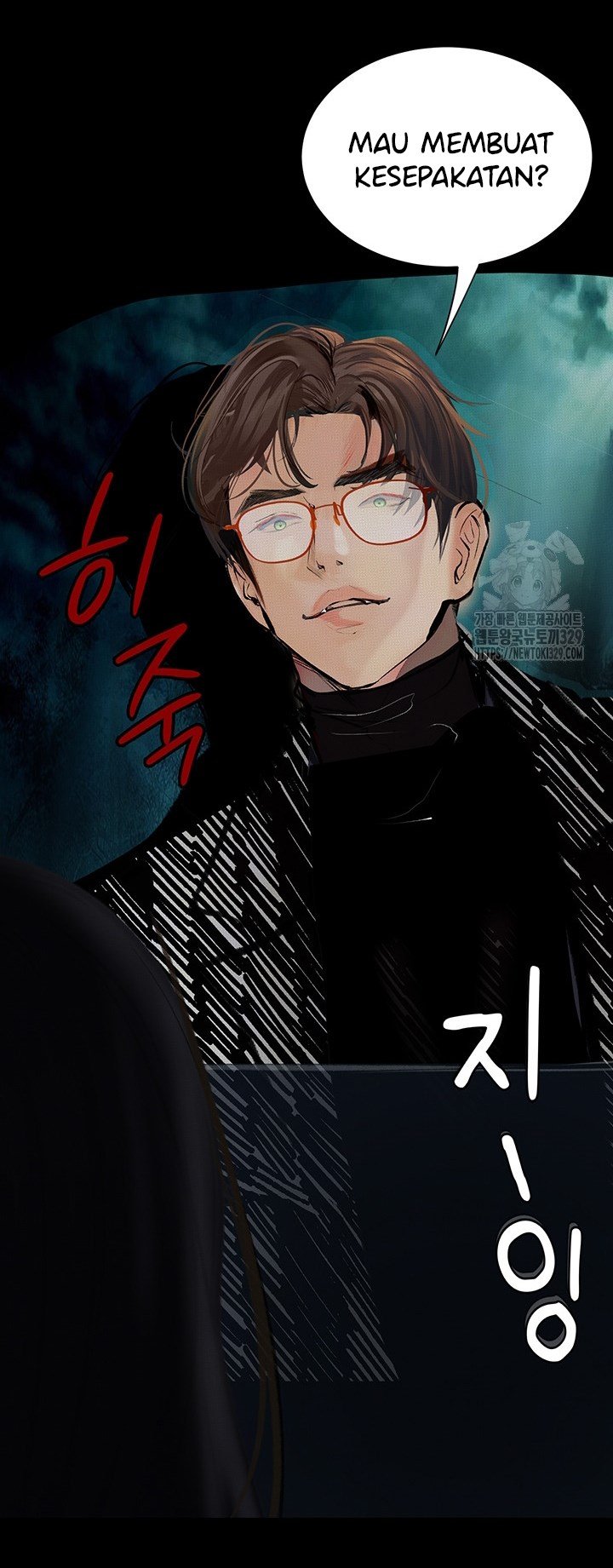 Corruption: Obscene Tales - Chapter 14 69