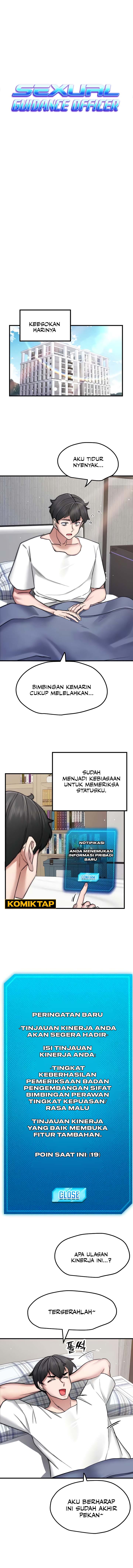 Sexual Guidance Officer - Chapter 14 1