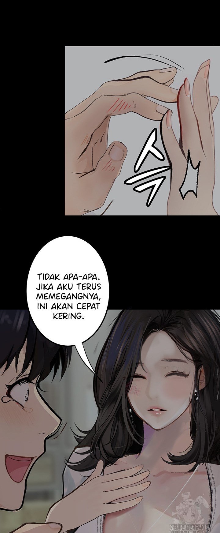 Corruption: Obscene Tales - Chapter 14 28