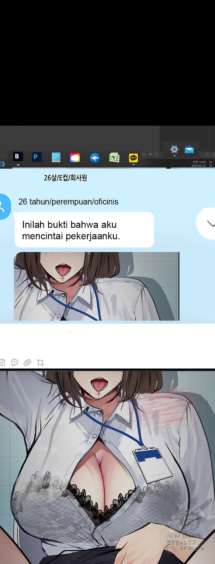 Corruption: Obscene Tales - Chapter 14 15