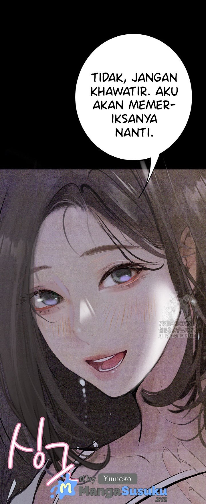 Corruption: Obscene Tales - Chapter 14 37