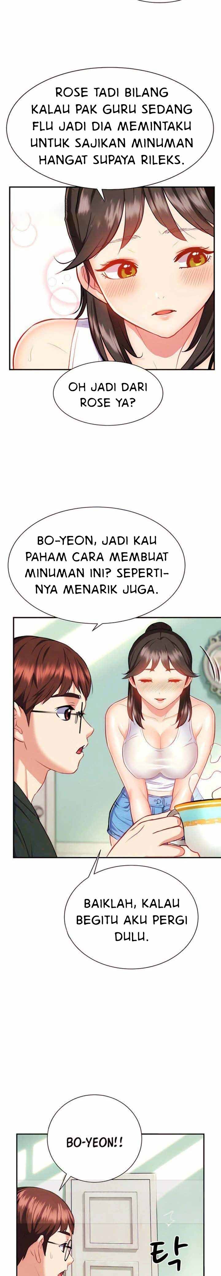 Summer With Daughter and Mother - Chapter 14 14
