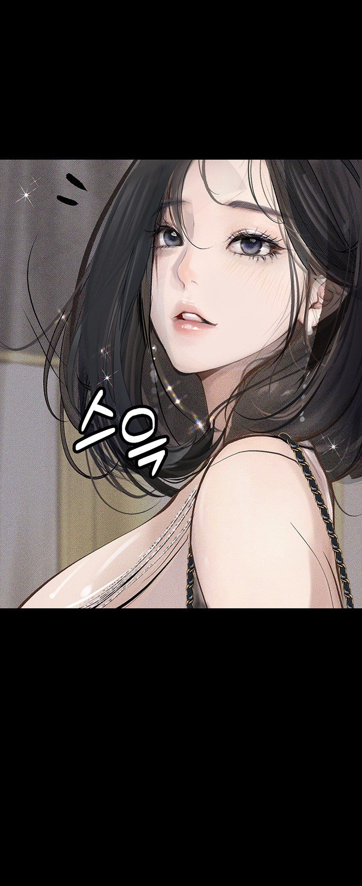 Corruption: Obscene Tales - Chapter 14 32