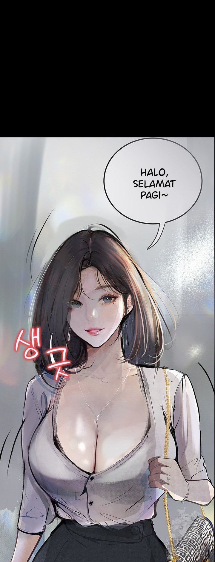Corruption: Obscene Tales - Chapter 14 21