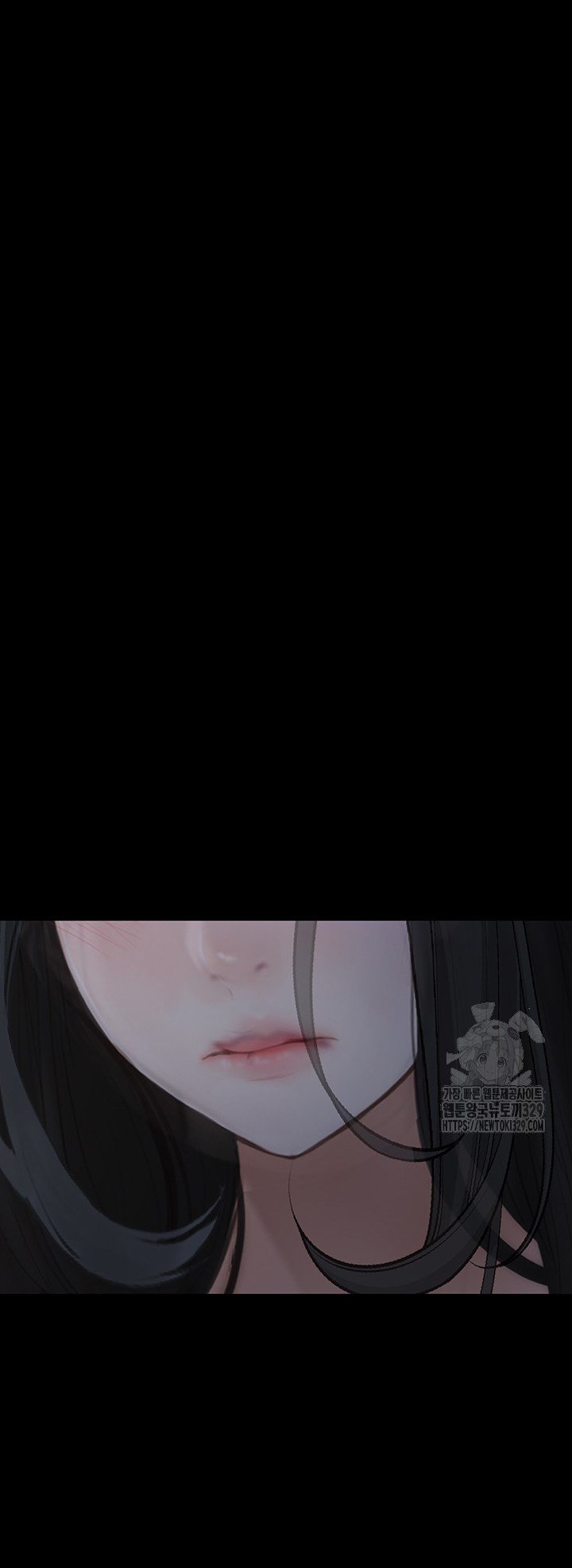 Corruption: Obscene Tales - Chapter 14 80