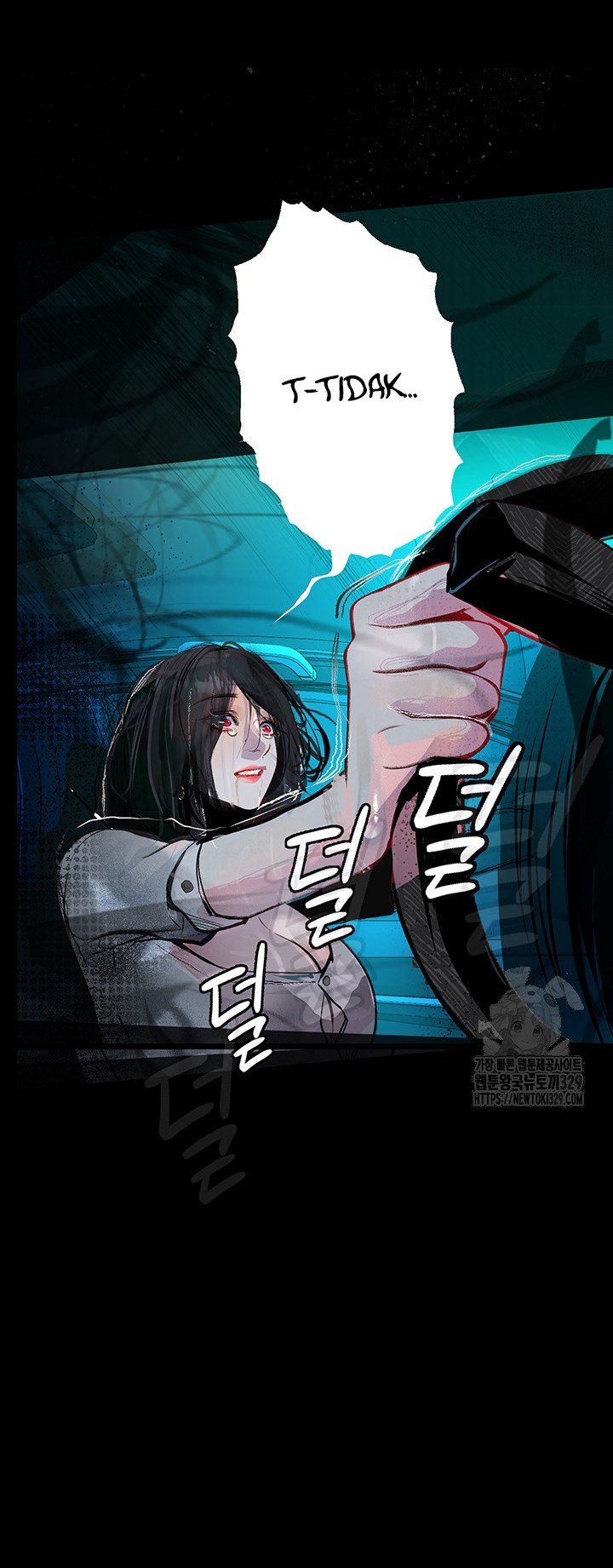 Corruption: Obscene Tales - Chapter 14 64