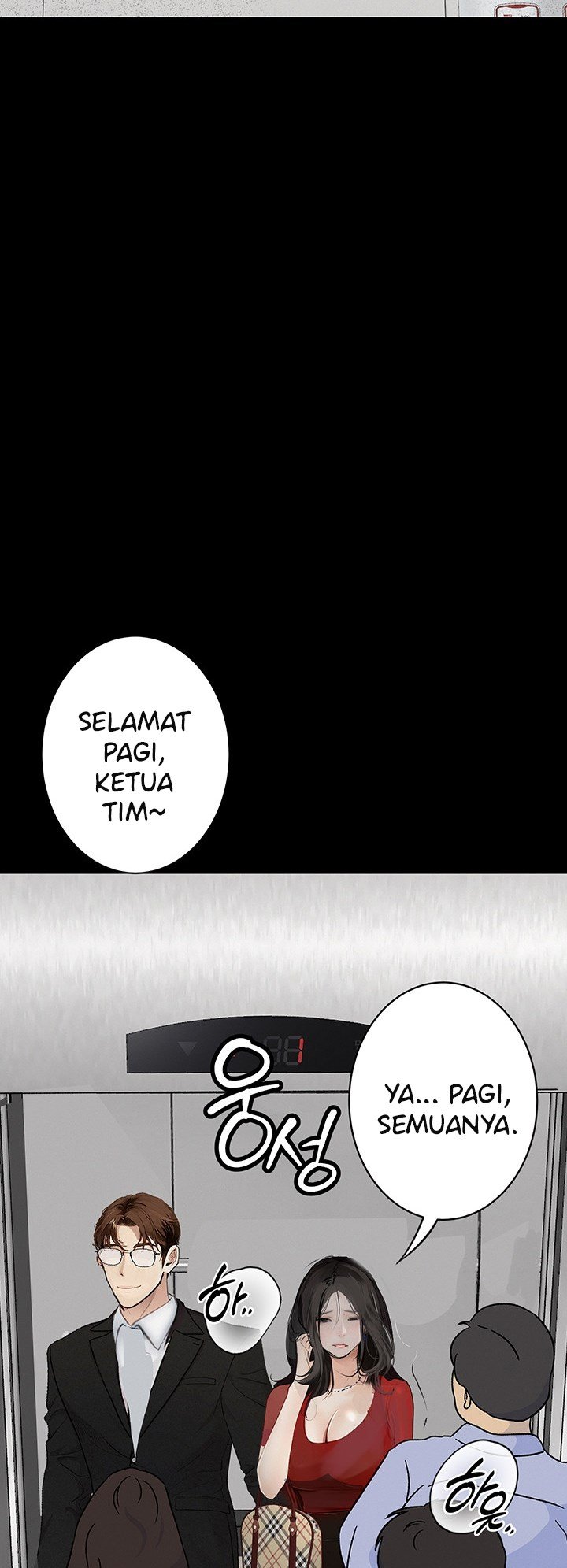 Corruption: Obscene Tales - Chapter 14 88