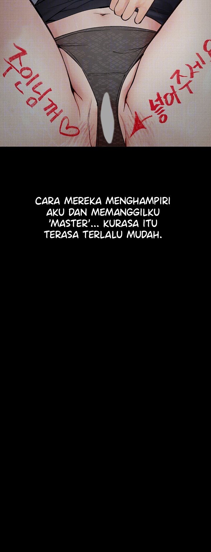 Corruption: Obscene Tales - Chapter 14 16
