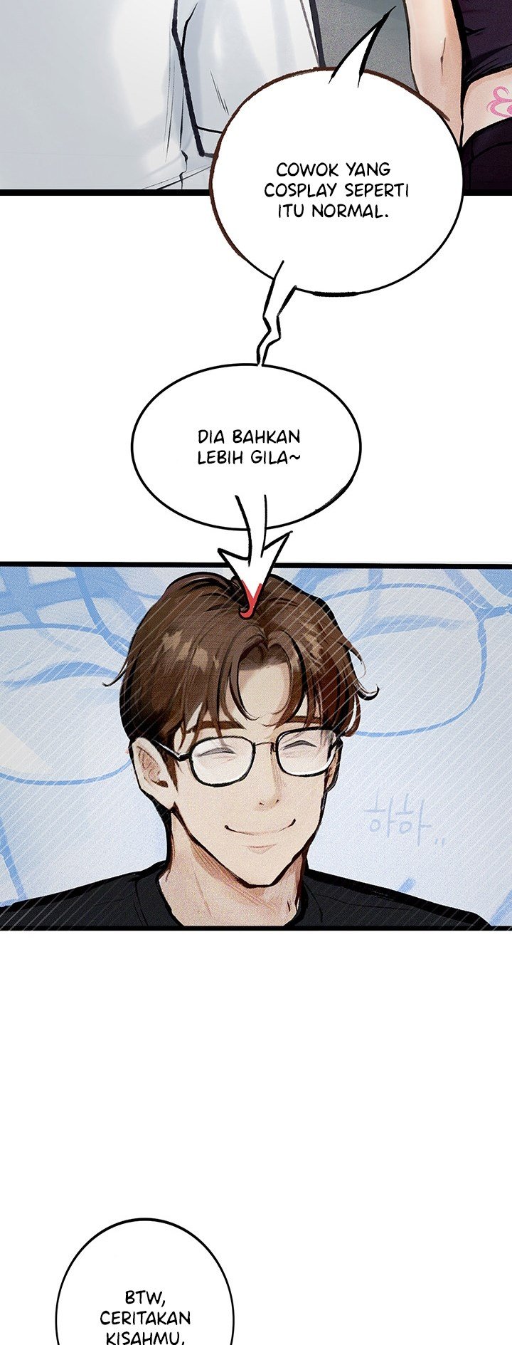 Corruption: Obscene Tales - Chapter 14 3