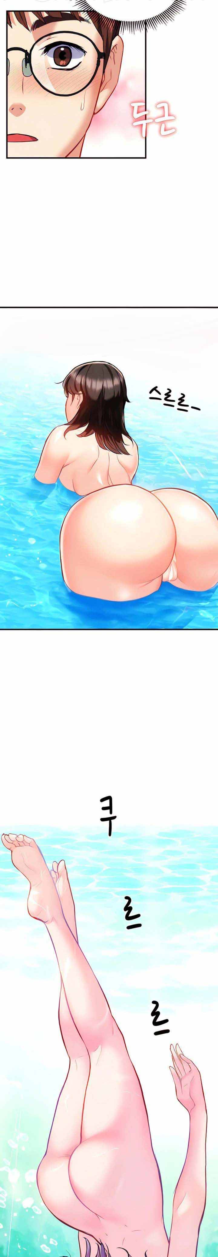 Summer With Daughter and Mother - Chapter 14 19