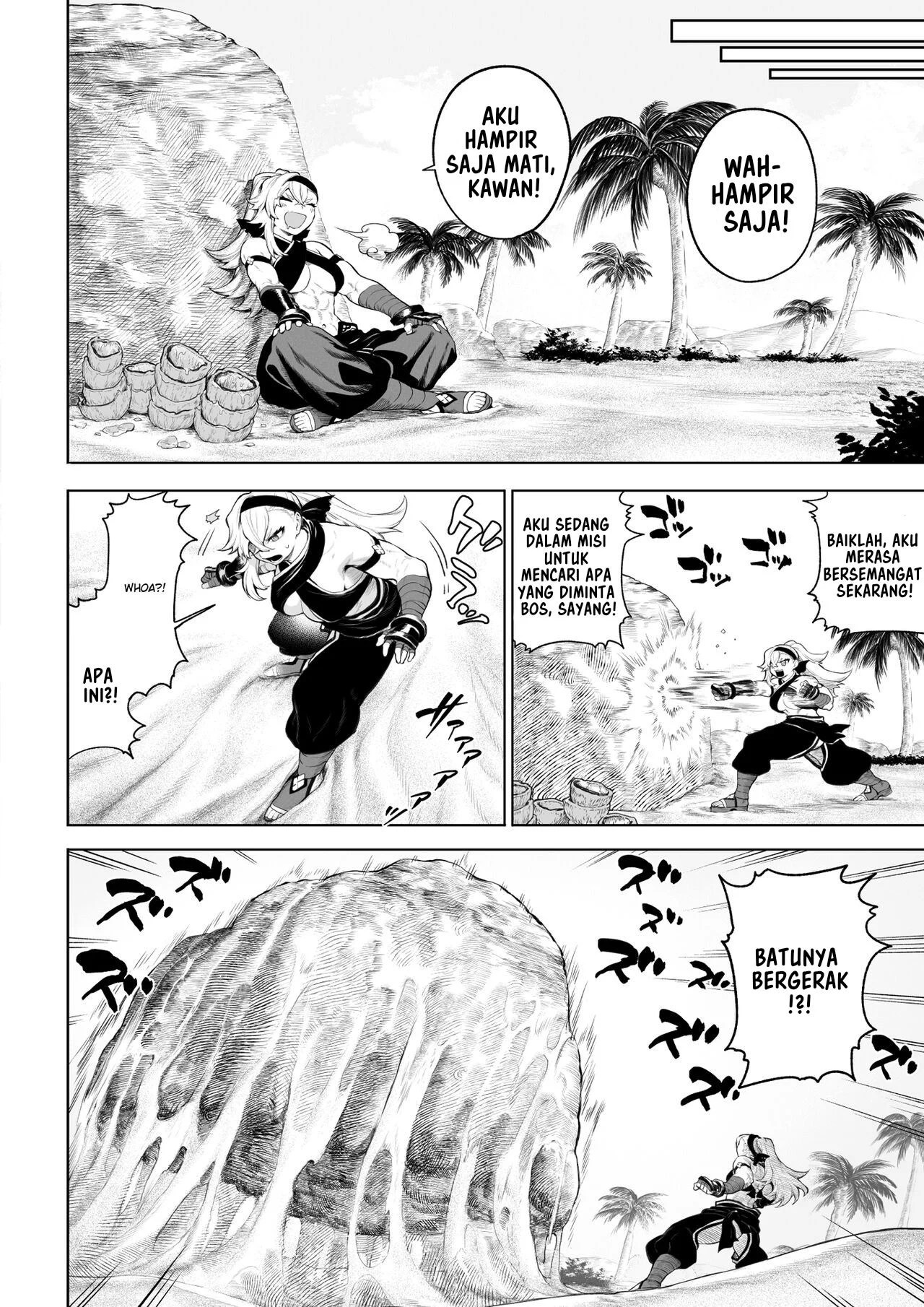 Ikusa Otome to Ikusa Goto - Chapter onna kakutouka hen 12
