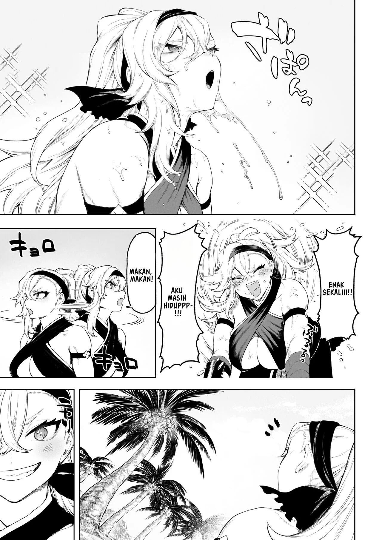 Ikusa Otome to Ikusa Goto - Chapter onna kakutouka hen 9