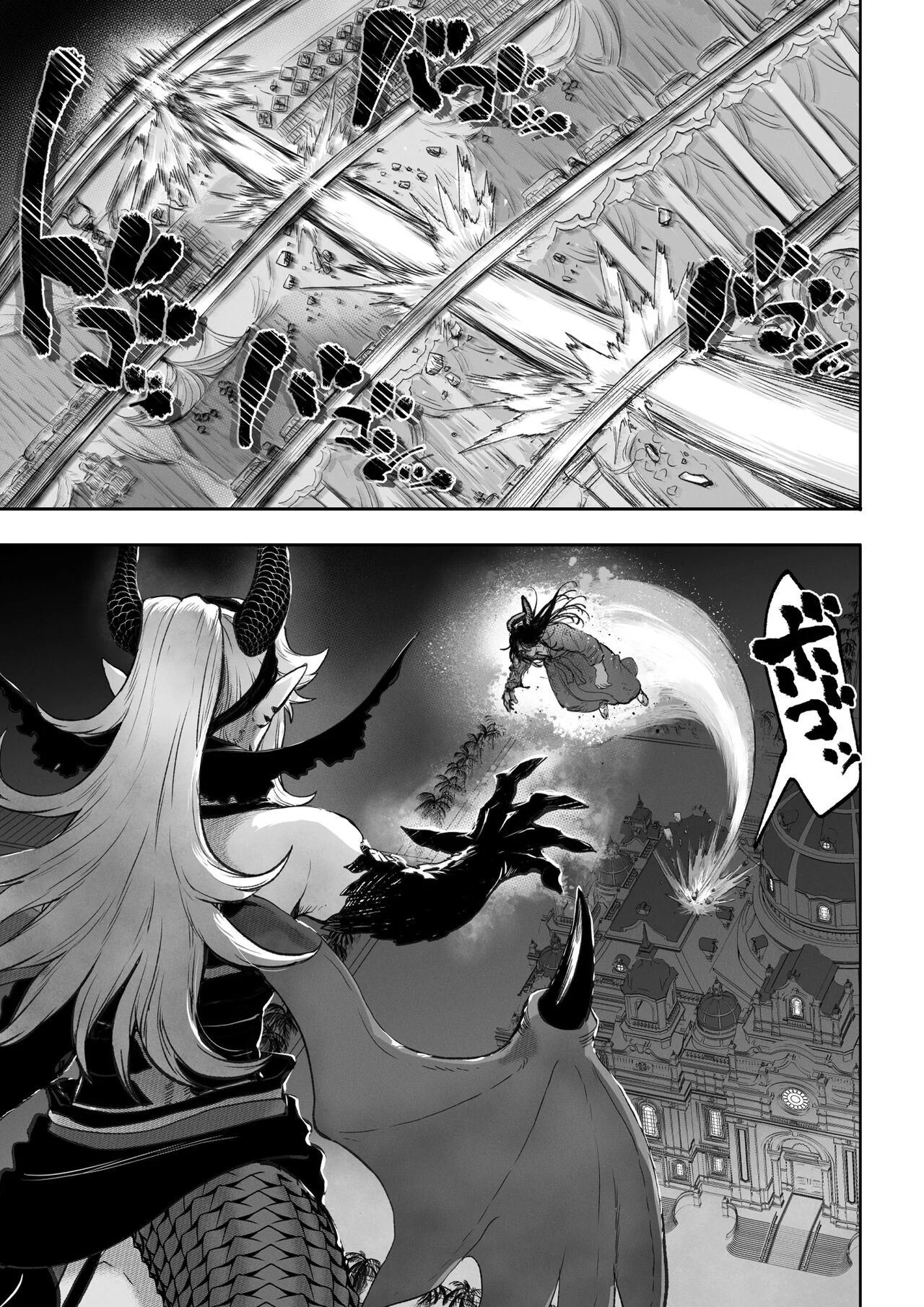 Ikusa Otome to Ikusa Goto - Chapter onna kakutouka hen 136