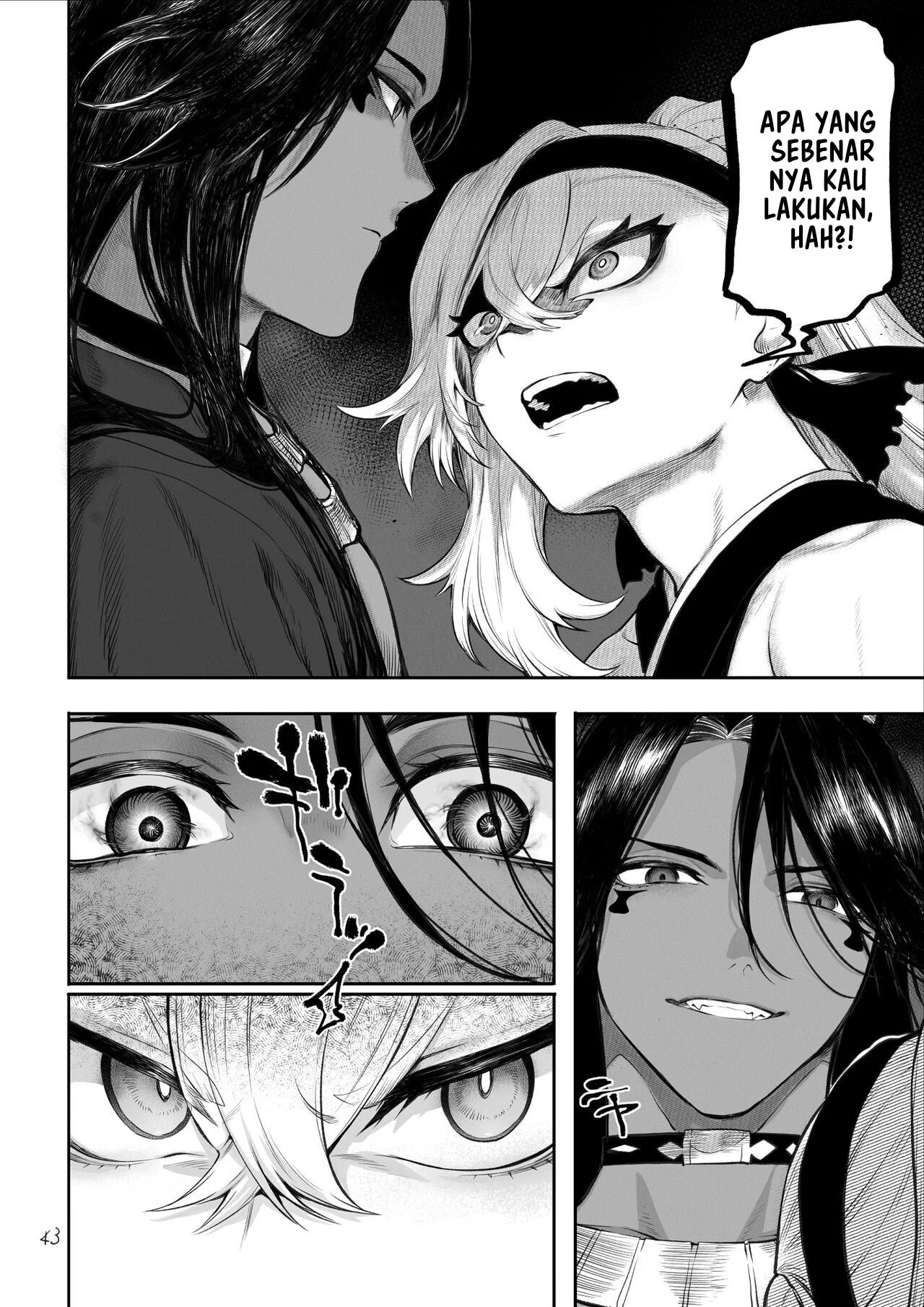 Ikusa Otome to Ikusa Goto - Chapter onna kakutouka hen 43
