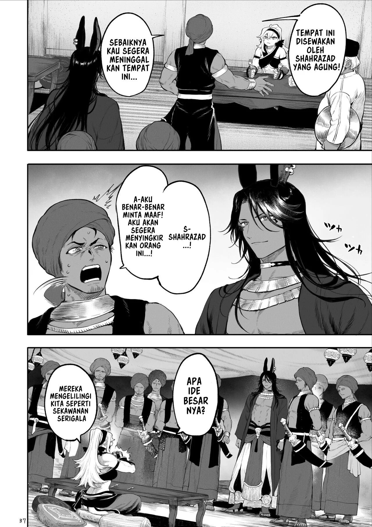 Ikusa Otome to Ikusa Goto - Chapter onna kakutouka hen 37