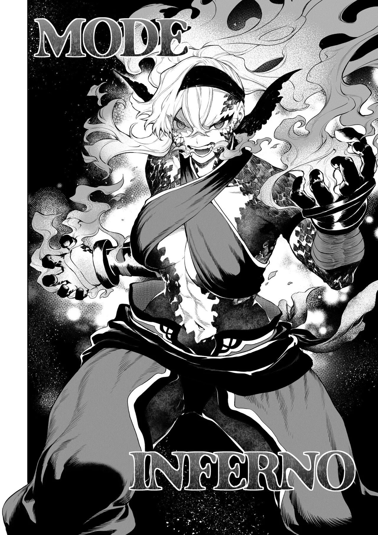 Ikusa Otome to Ikusa Goto - Chapter onna kakutouka hen 23