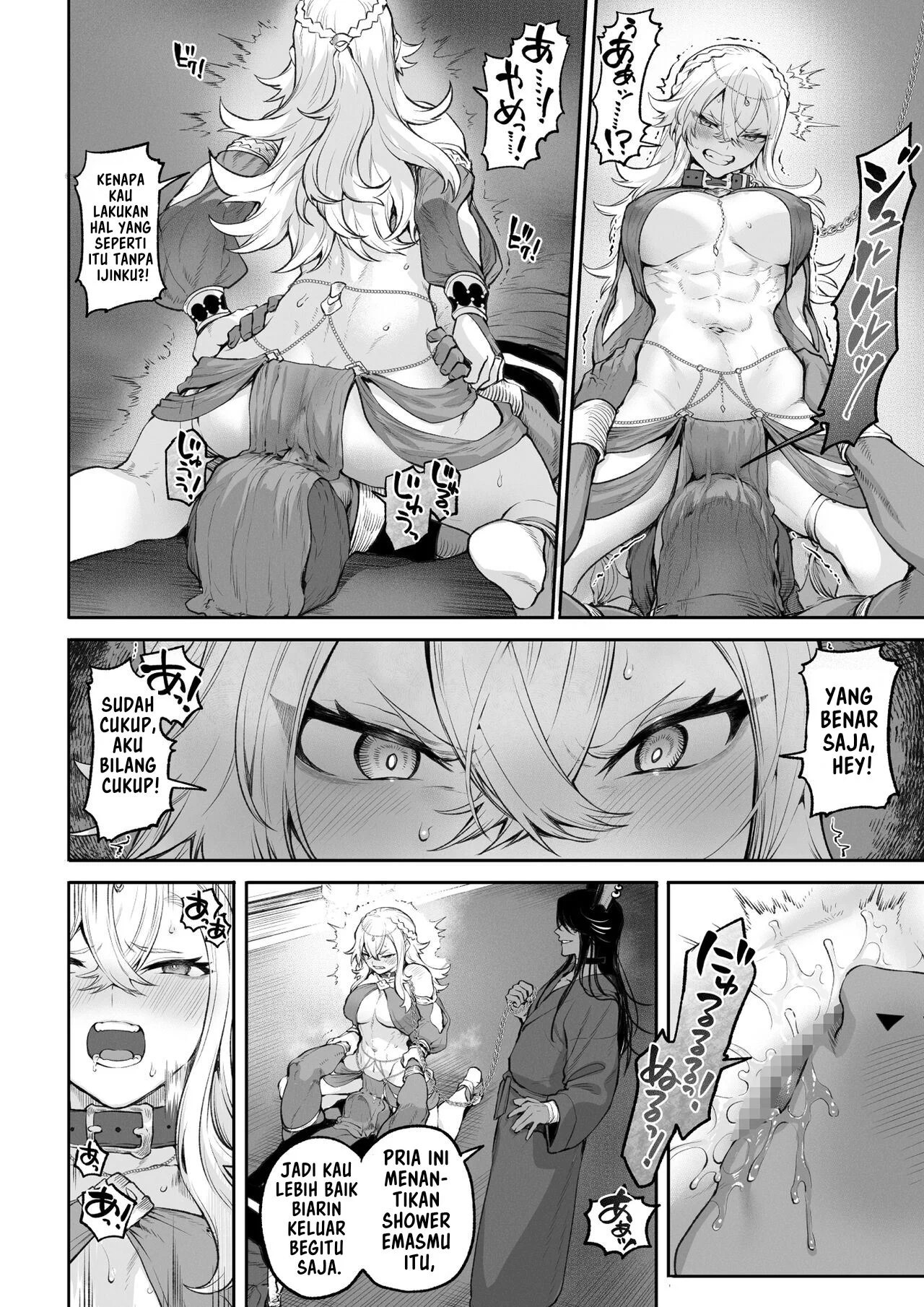 Ikusa Otome to Ikusa Goto - Chapter onna kakutouka hen 105
