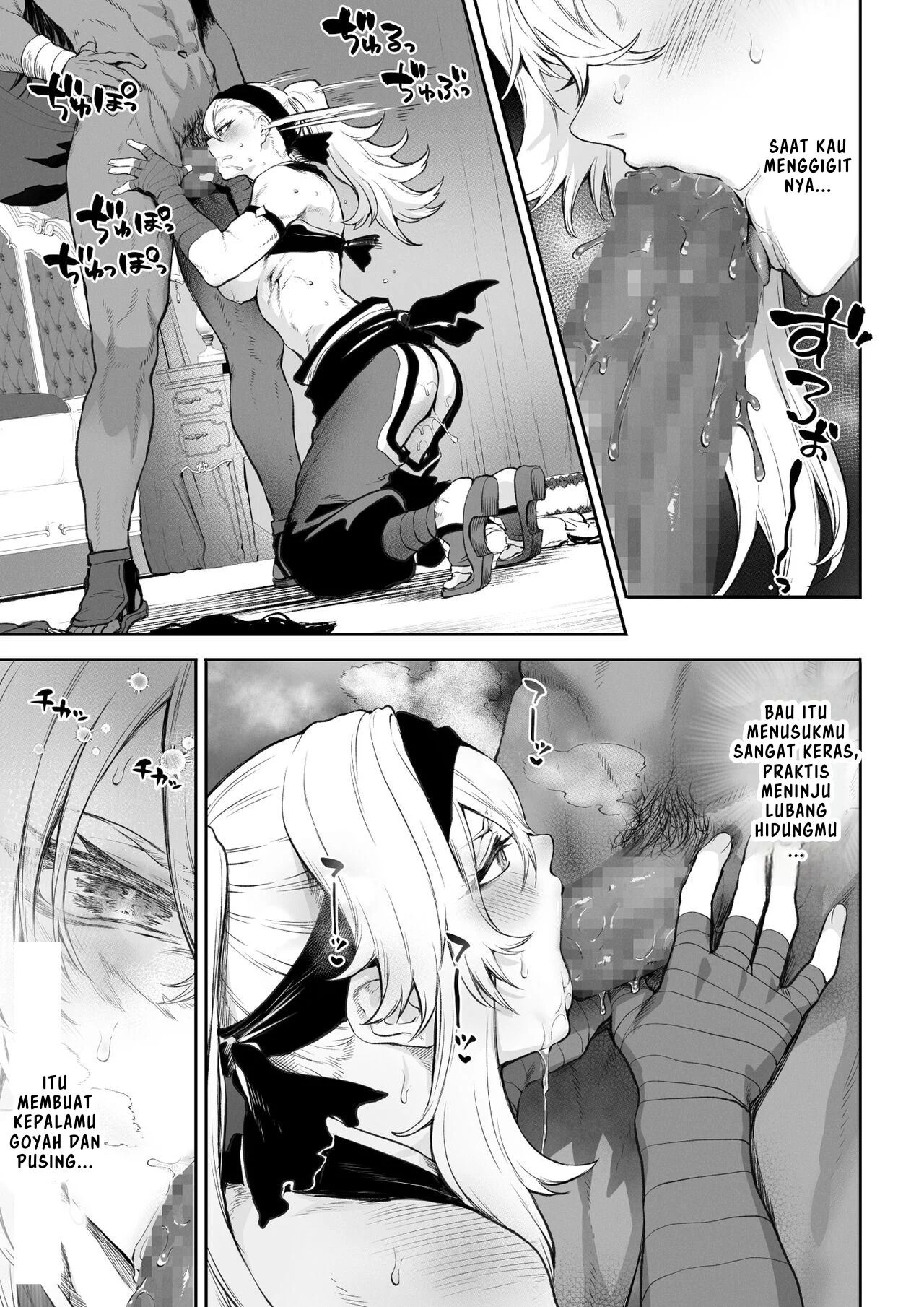 Ikusa Otome to Ikusa Goto - Chapter onna kakutouka hen 70