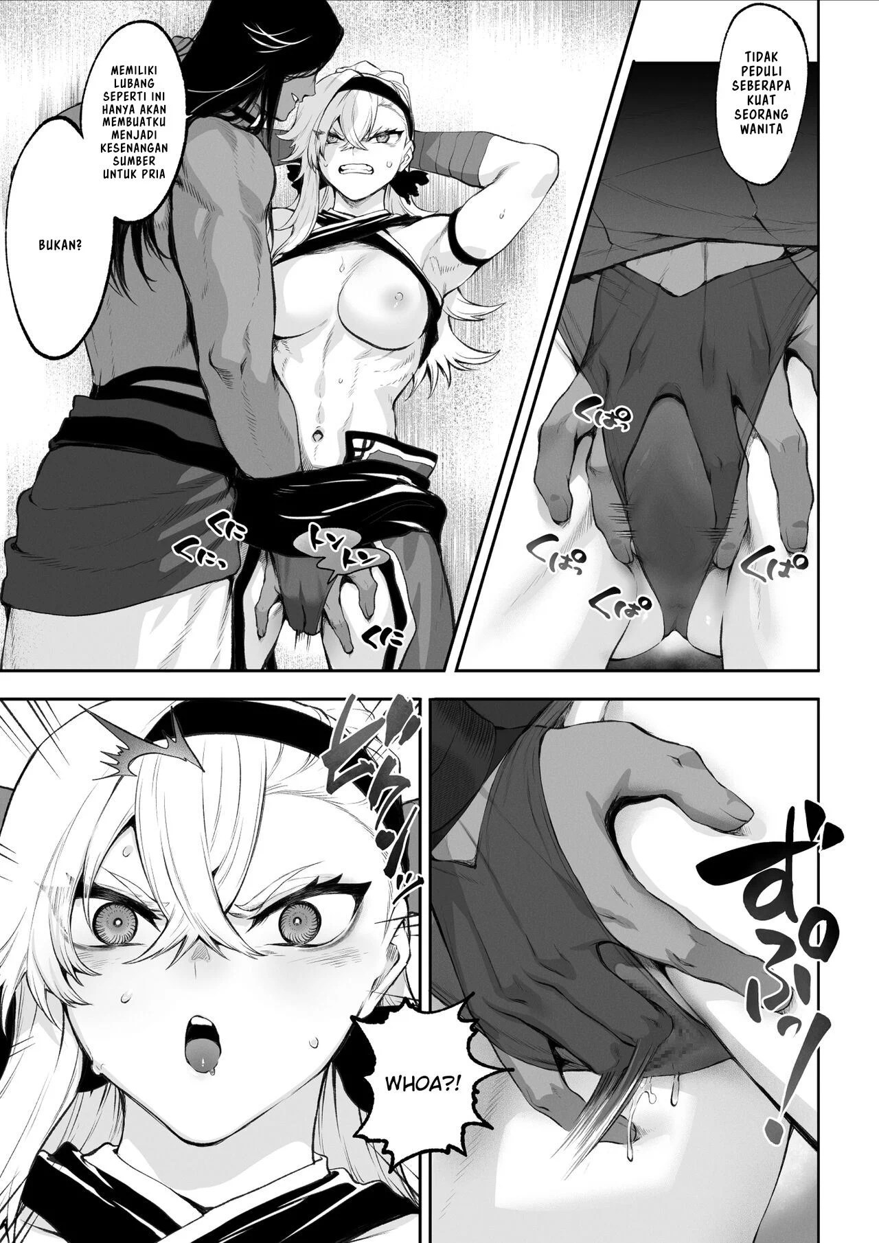 Ikusa Otome to Ikusa Goto - Chapter onna kakutouka hen 56