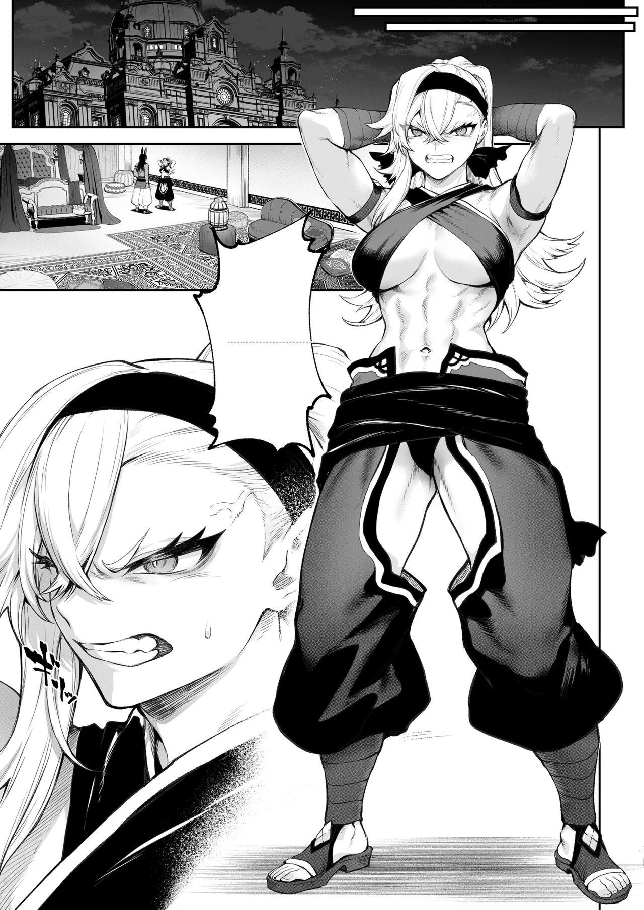 Ikusa Otome to Ikusa Goto - Chapter onna kakutouka hen 50